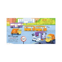 Маленький мусоровоз. Малыш мусоровоз едет на ремонт