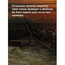 Небо красно поутру