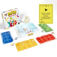 Настольная игра для детей "Лото: мешок подарков"