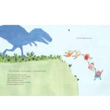 Бумажные куклы