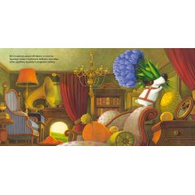 Эдмондо и его конура