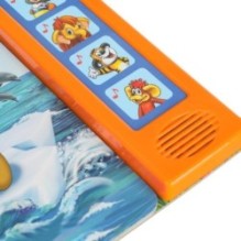 Поём с мультгероями. эКРАН. СОЮЗМУЛЬТФИЛЬМ (5 кн. 5 песен)