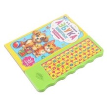 Азбука животных Степанов В.А. (33 зв.кн. волна, объем.буквы)