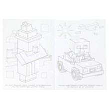 Погнали! Раскраска.