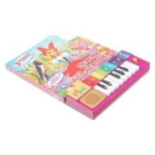 Песенки ДЛЯ ДЕВОЧЕК СОЮЗМУЛЬТФИЛЬМ (8 клавиш + песенки)