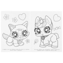 Пушистые друзья. Раскраска.