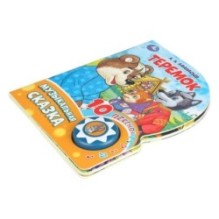 Теремок (1 кн. 10 пес.)