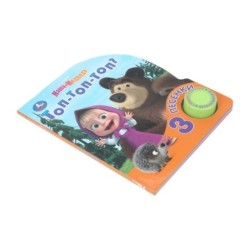 Топ-топ-топ? Маша и Медведь (1 кн. 3 пес.)