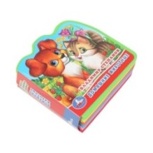 Домашн животные Степанов В.А.