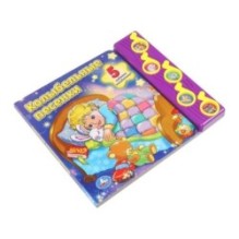 Колыбельные песенки. СОЮЗМУЛЬТФИЛЬМ (5 муз. кнопок)