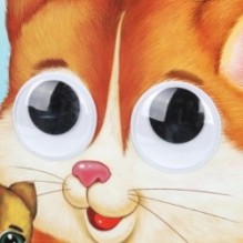 Мама и малыши. Степанов В. А. Весёлые глазки.