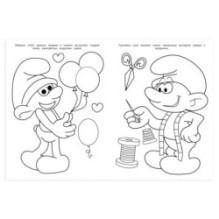 Необыкновенный подарок. Чудо-раскраска.