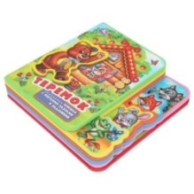 Теремок (eva с закл. и пазлами)