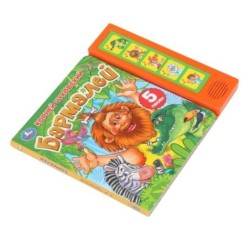 Бармалей. Чуковский К. (5 кн. 5 песен)