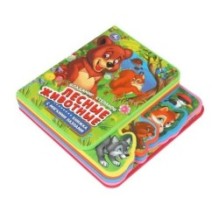 Лесные животные. Степанов В.А. (eva с закл. и пазлами)