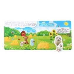 На ферме (книга с липучками)