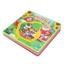 Репка (книга EVA с пазлами)