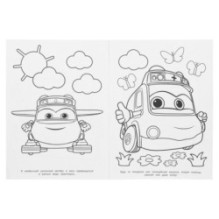 Спешу на помощь! Школьный автобус Гордон. Раскраска.