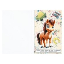 Домашние животные. Вырезалки. 35 элементов.