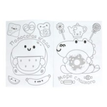 Сладкие истории. Раскраска KAWAIi.