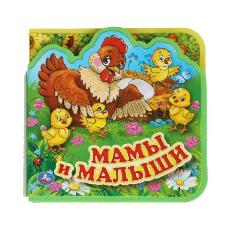 Мамы и малыши (eva с пазлами )