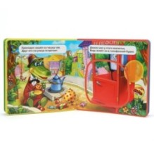 Чебурашка СОЮЗМУЛЬТФИЛЬМ (книга EVA с пазлами)