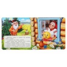 Колобок. Книга-пазл. 2в1. Картонная склейка. Умка