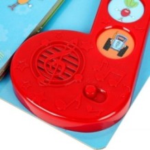 Весёлая история. СИНИЙ ТРАКТОР (модуль-нотка 5 кн.)