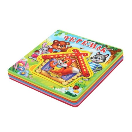 Теремок (книга EVA с пазлами)