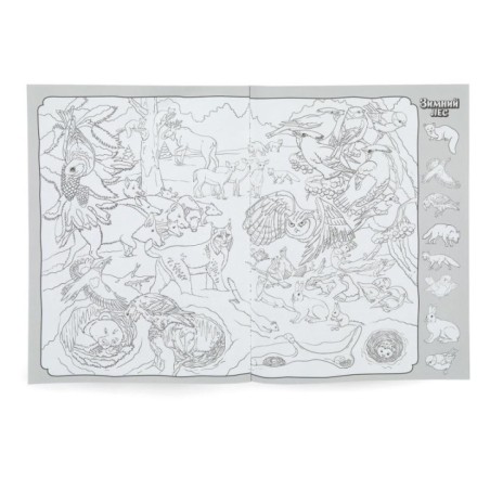 Животные. Раскраска Виммельбух.