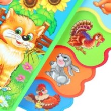 Домашние животные Дружинина (книга EVA с вырубкой-закладками)