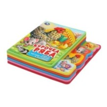 Курочка ряба (eva с закл. и пазлами)