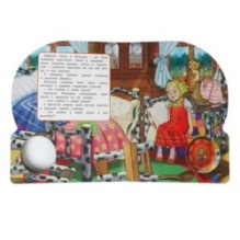 Три медведя. толстой л.н. (1 кн. 10 пес.)