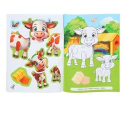 Мамы и малыши. Аппликации.