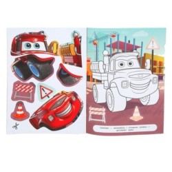 Весёлые машинки. Аппликации.