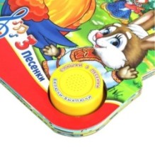 Заюшкина избушка (1 кн. 3 пес.)