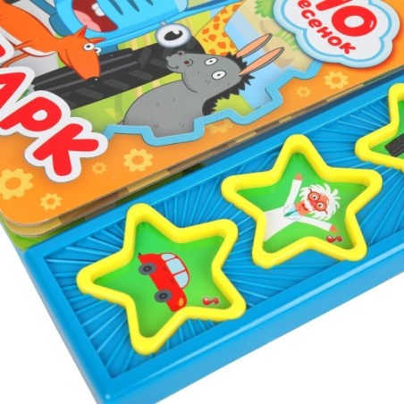 Зоопарк СИНИЙ ТРАКТОР (3 звук. кн. 10 пес.)