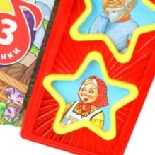 Курочка ряба. толстой а.н. (3 звук. кн.)