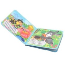 Кто где живёт Степанов В.А. (карт. книга 3 разв. с 4 тактил. эл-тами)