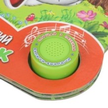 Колобок. рус. нар. сказка (1 кн. 3 песенки, глит. глазки)