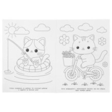 Забавные котята. Раскраска.