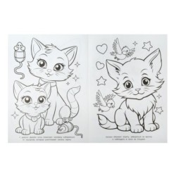 Ребятам о котятах. Раскраска.