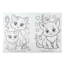 Ребятам о котятах. Раскраска.