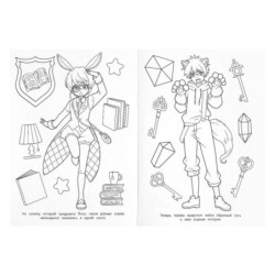 100 картинок аниме. Раскраска 100 картинок.