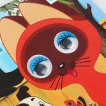 Забавный котёнок. Союзмультфильм. Книжка с глазками.