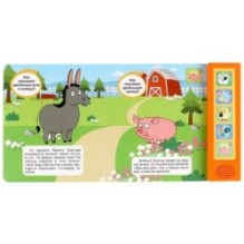 Весёлая ферма. Синий ТРАКТОР (5 кн. 5 песен)