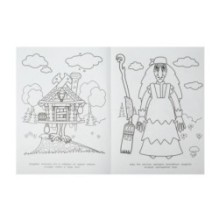 Озорной домовой. Домовенок Кузя. Бомбическая раскраска.