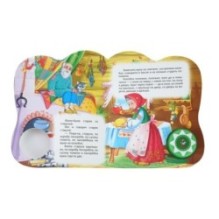 Колобок. говорящая сказка (1 кн., 5 нажатий, книга читает)