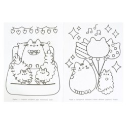 Большая семья кошечки. Раскраска.