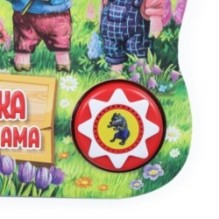 Три поросёнка (1 кн., 5 нажатий, книга читает)